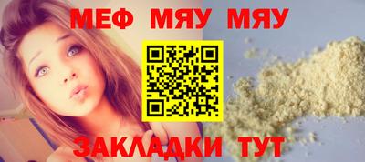 МДМА Лесосибирск
