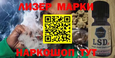 МДМА Лесосибирск