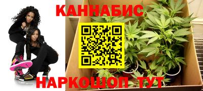 амф Ликино-Дулёво
