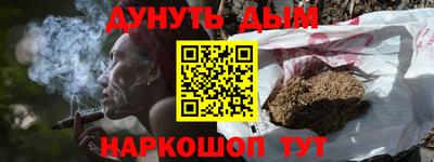 амф Ликино-Дулёво