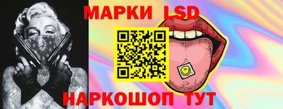 дурь Ливны