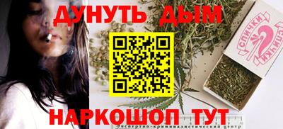 амф Ликино-Дулёво