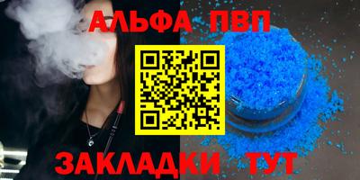 амф Ликино-Дулёво