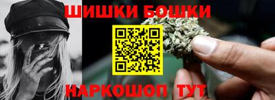 МДМА Лесосибирск