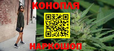 МДМА Лесосибирск