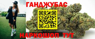 МДМА Лесосибирск