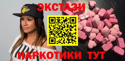 дурь Ливны