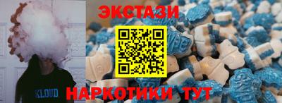 амф Ликино-Дулёво