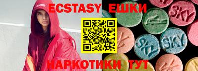 дурь Ливны