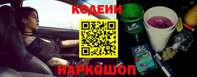 дурь Ливны