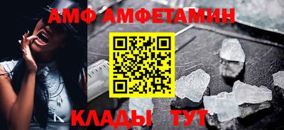дурь Ливны