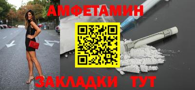 дурь Ливны