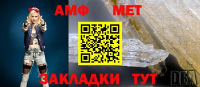 дурь Ливны