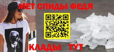 МДМА Лесосибирск
