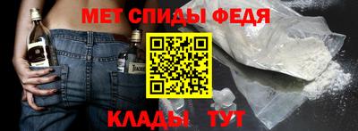 амф Ликино-Дулёво