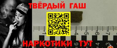 МДМА Лесосибирск