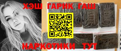 дурь Ливны