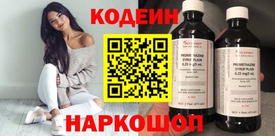дурь Ливны