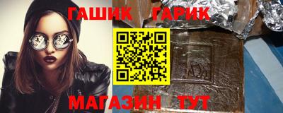 амф Ликино-Дулёво