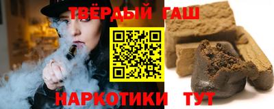 МДМА Лесосибирск