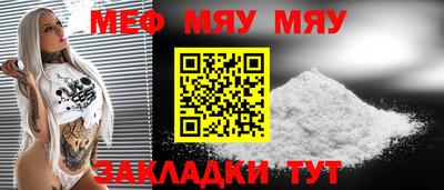 МДМА Лесосибирск