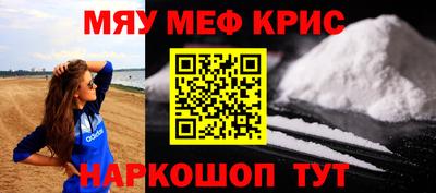 дурь Ливны