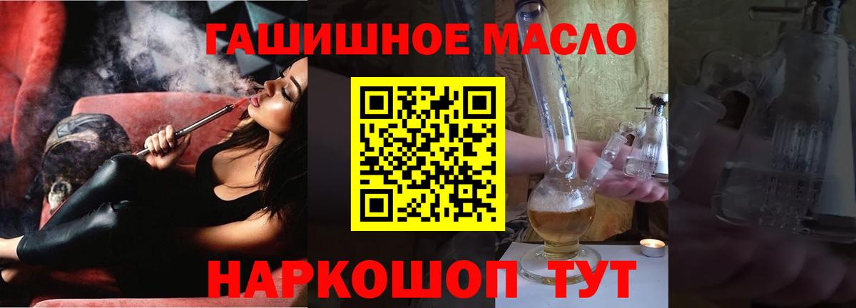 Дистиллят ТГК концентрат Волгодонск